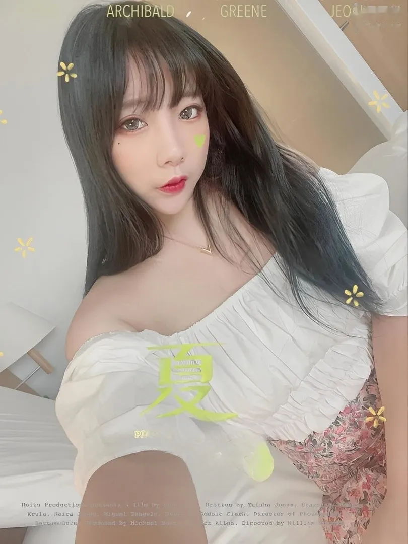 轻骚妹小九特反差
