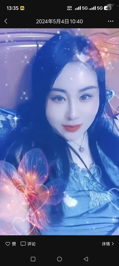 成寿寺东北大臀熟女