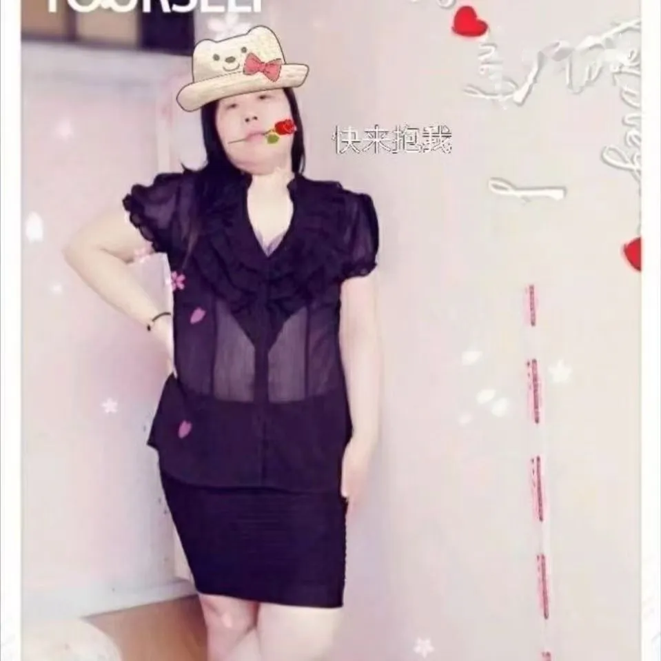 朝阳兼职少妇