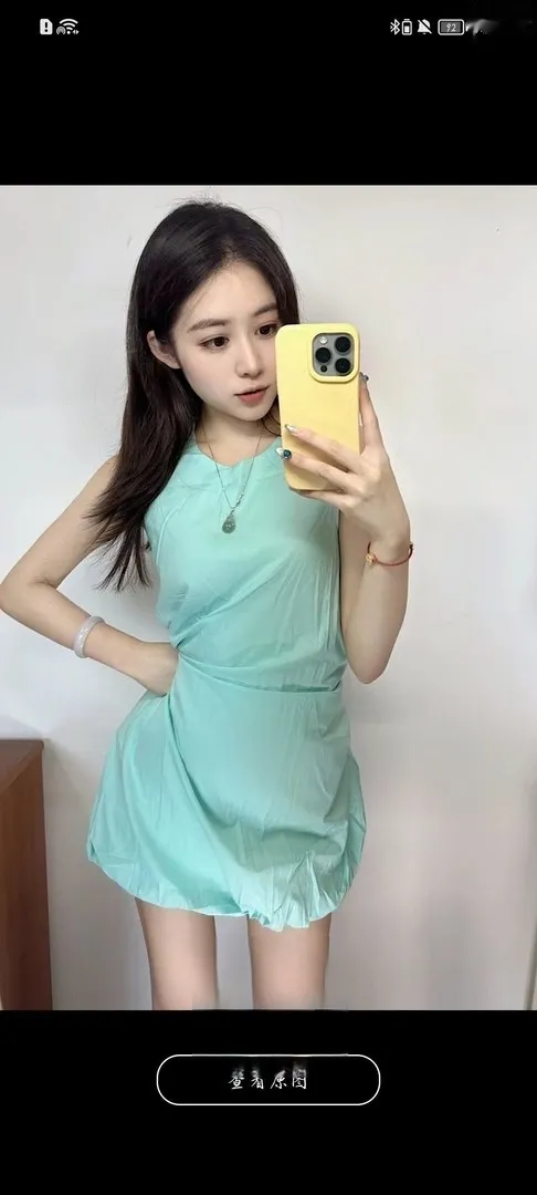 骚妇少女