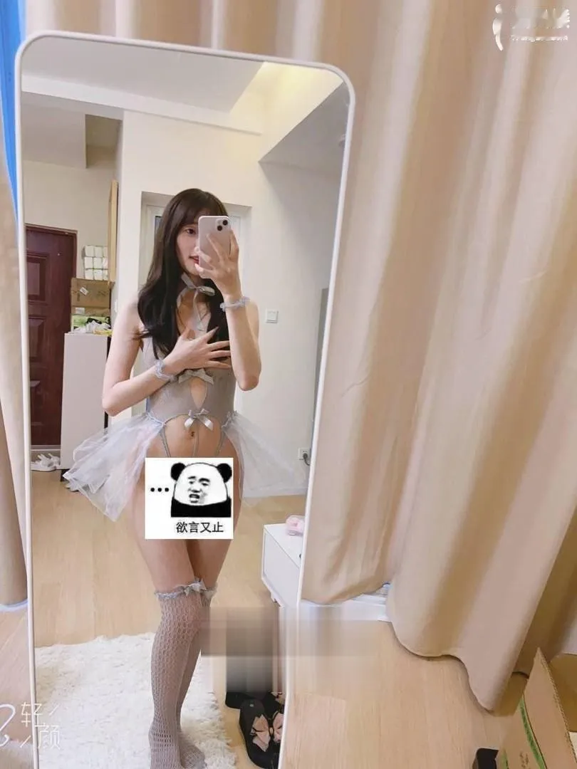 闵行敏感体质白嫩妹