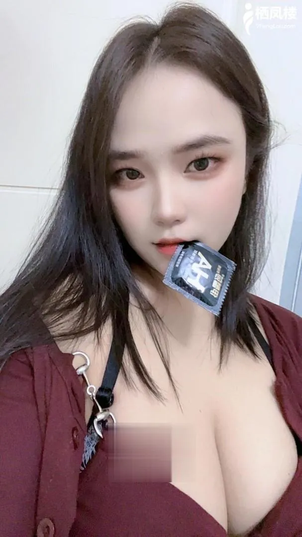 边疆骚气御姐