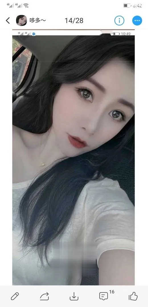 罗湖服务系哆哆
