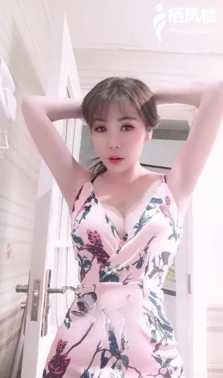 大同翘臀情趣少女