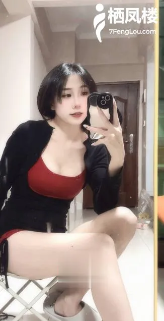 长腿情趣小姐姐