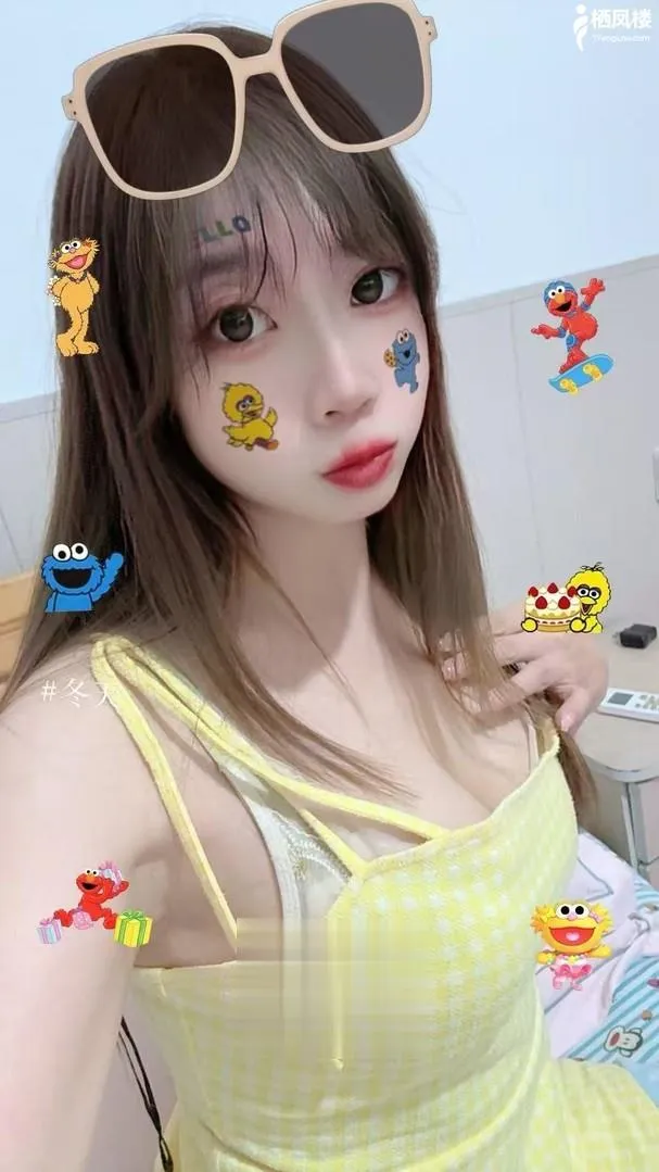 三点粉嫩兼职妹妹