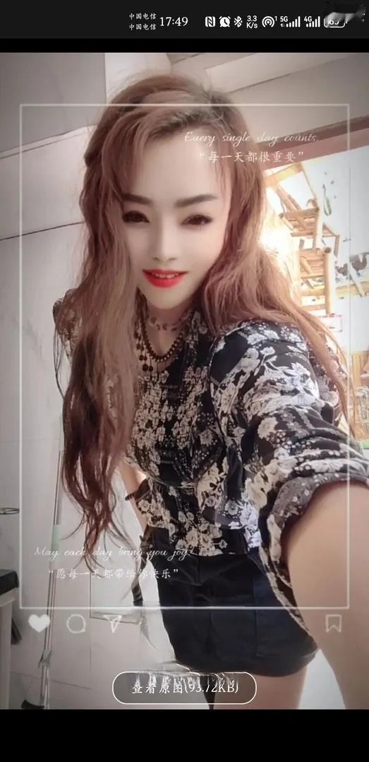 姑苏区可无套3张全套川妹子大姐