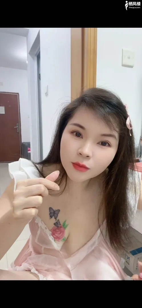 枫韵紫秋御姐范