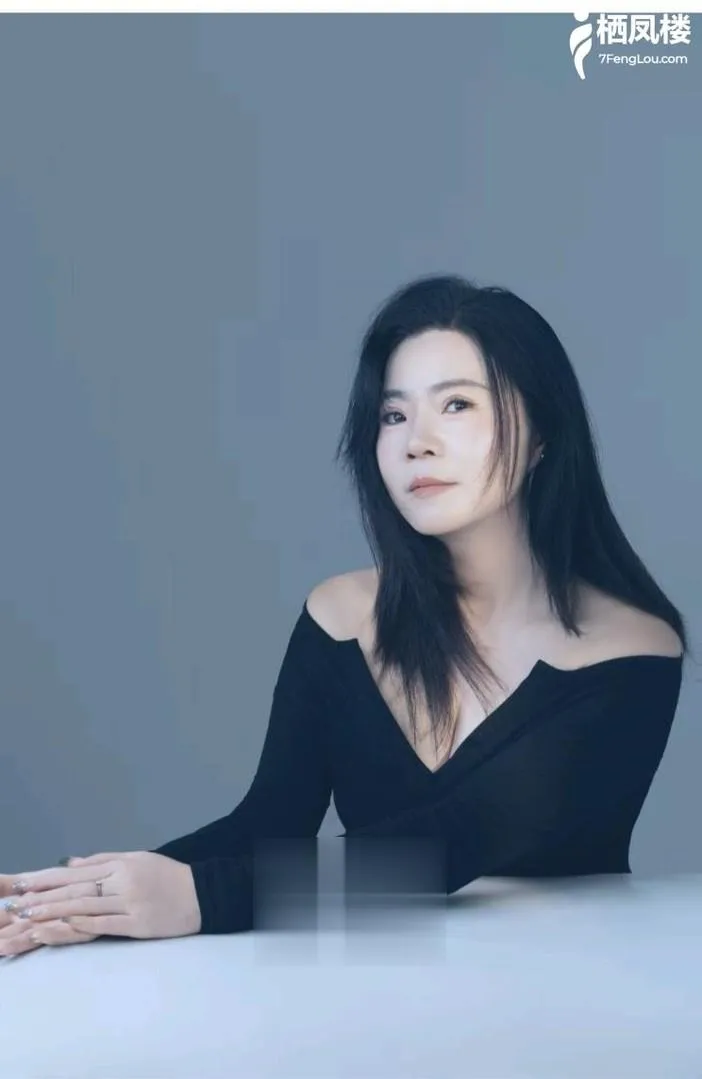 北郊少妇 艾利