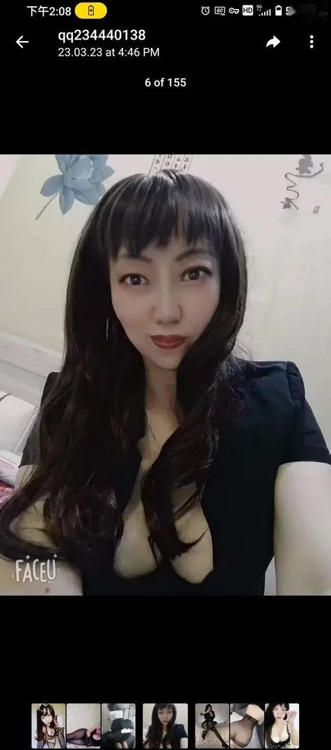 踩雷福田毒龙高手（巨雷）