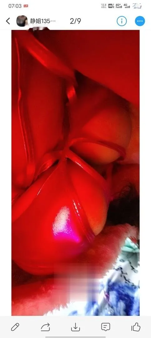 大奶喷水静姐