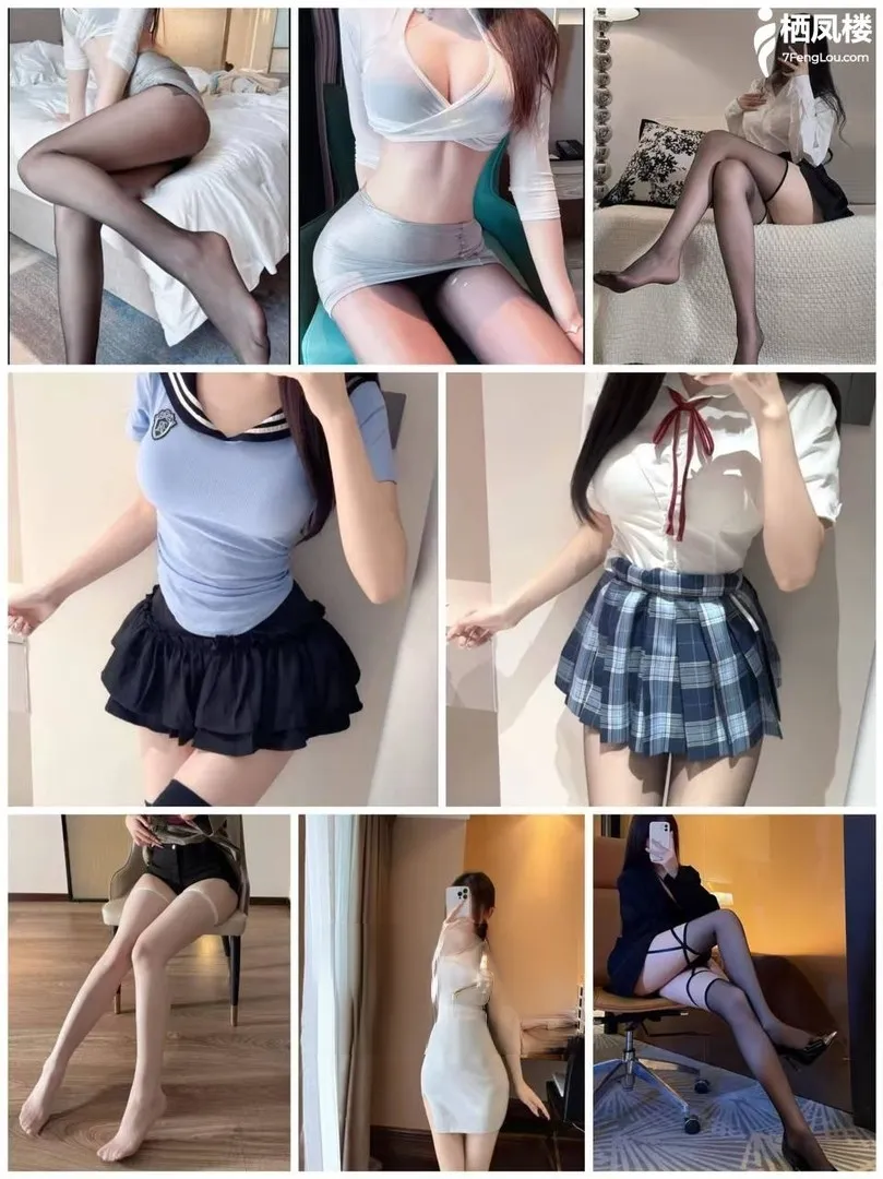 上海海选4T体验记