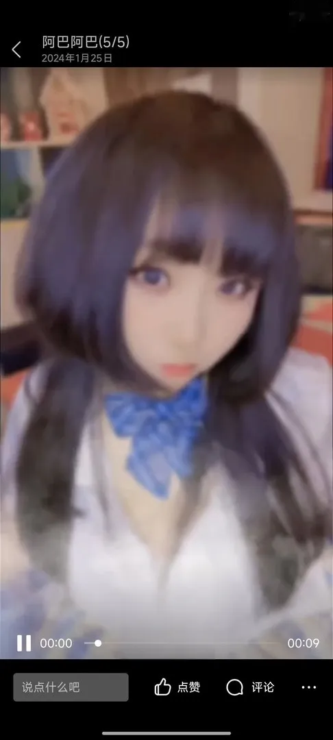 淄博口活很好小胖妞