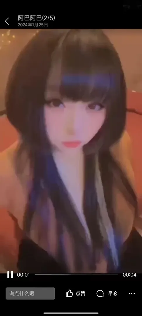 淄博口活很好小胖妞