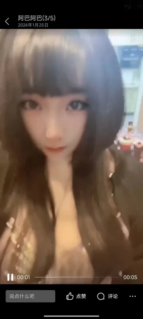淄博口活很好小胖妞