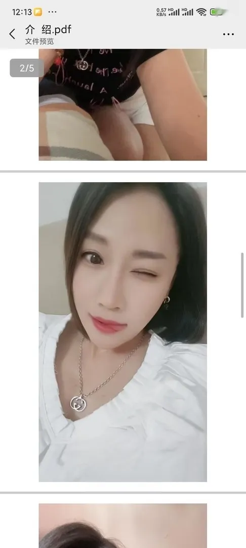 超高性价比铁西小爽