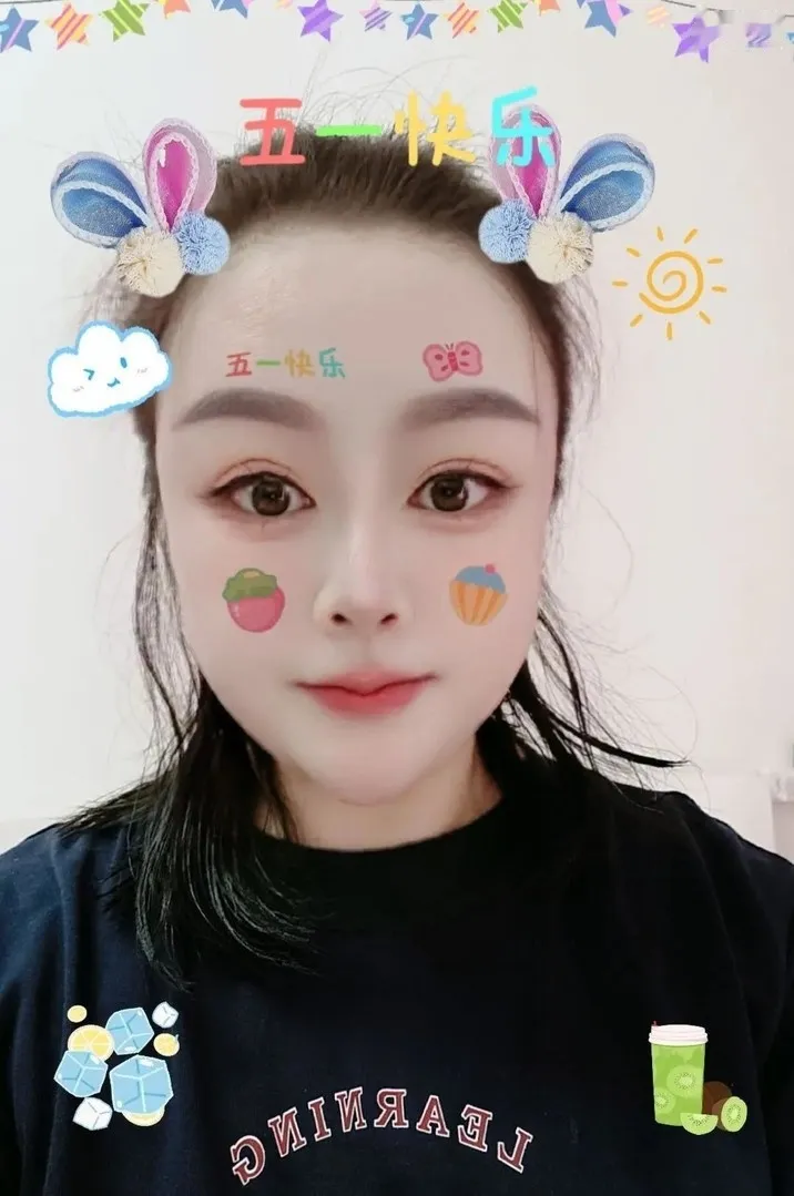 A珍