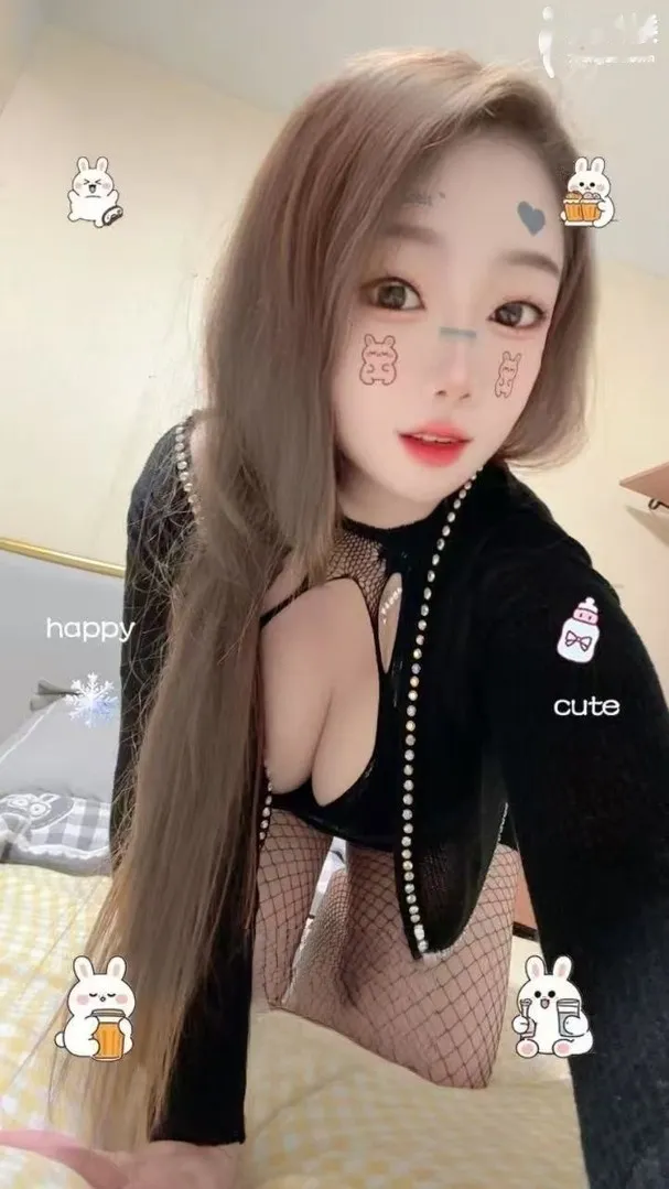 磨棒销魂呗呗