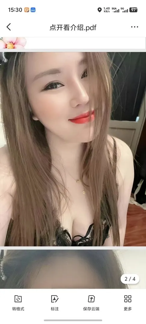 南稍门服务美女