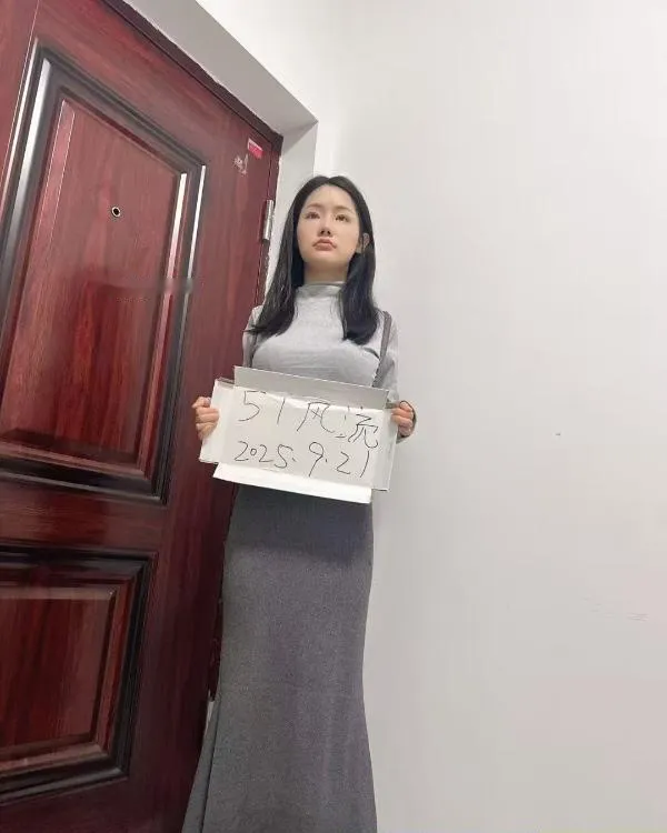 武汉虎泉