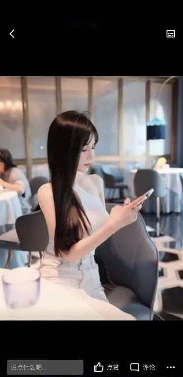 丰台婧妍