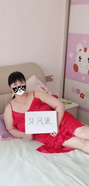 郑州熟女
