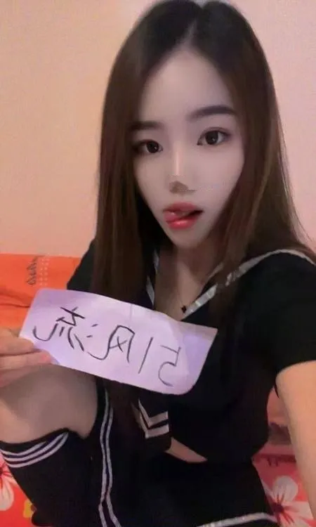 拱墅区二刷媛媛