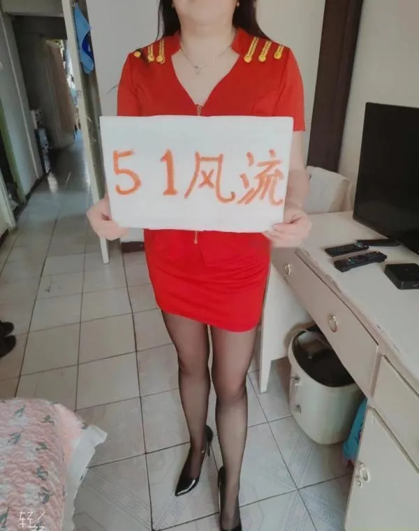 巨臀骚妇