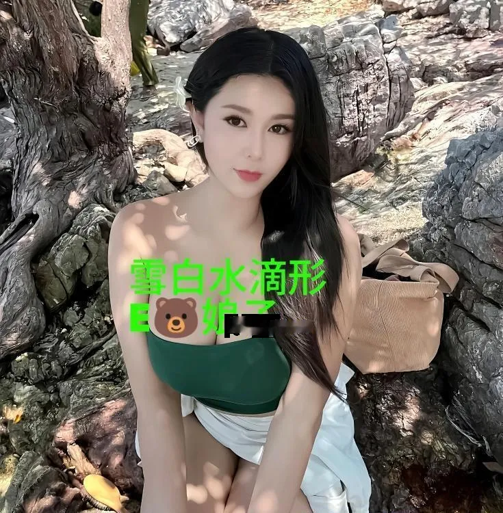 大胸小娘子