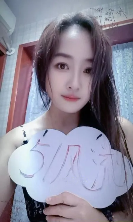 洪山大胸少妇