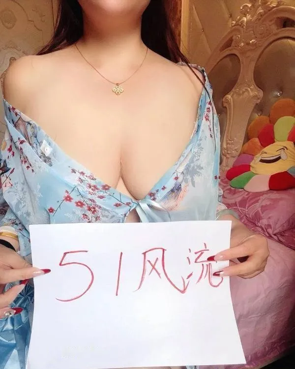 蜀山F大奶