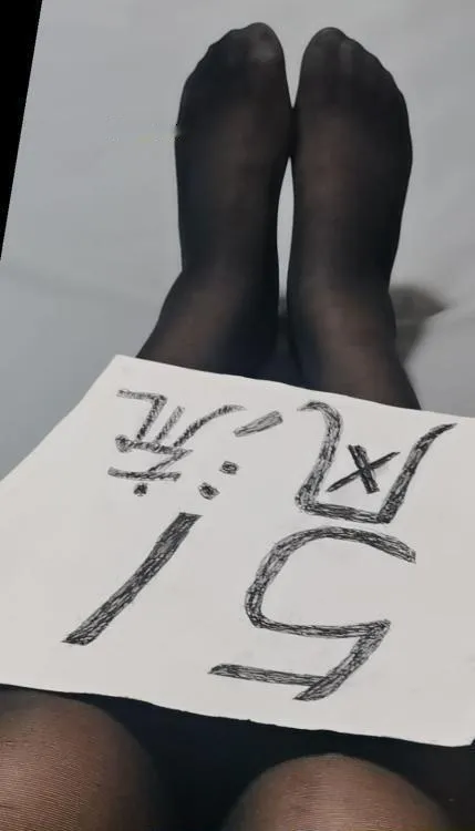 上城性感区骚姐姐