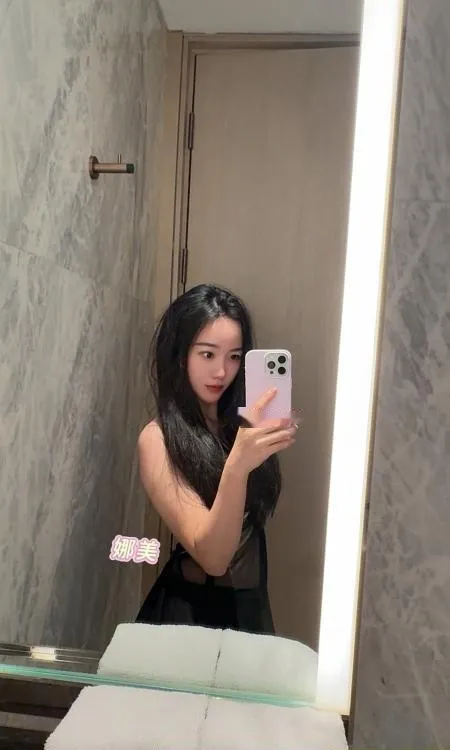 性感纯欲娜美宝安