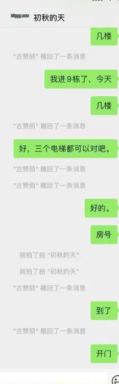 包河初秋