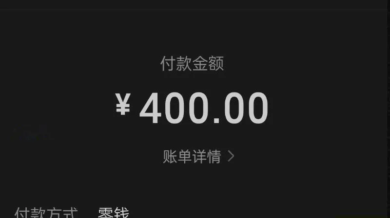 潘家园肥茓湘姐