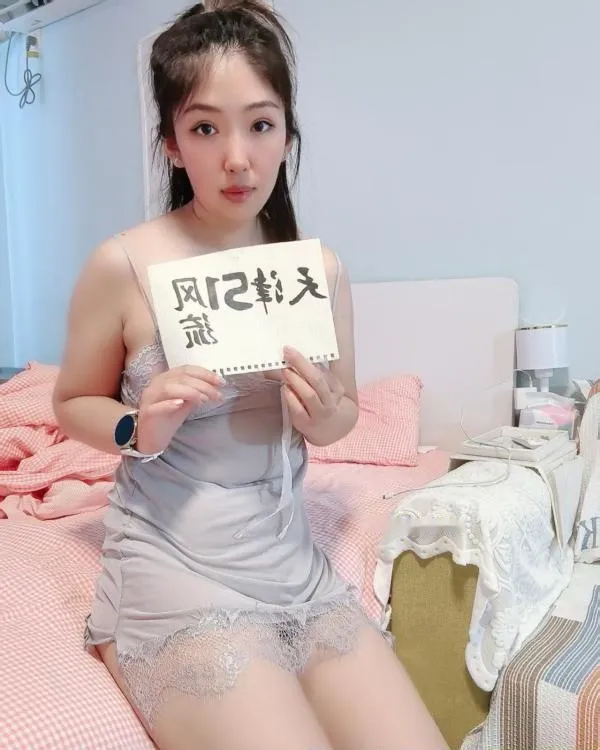 美胸少妇