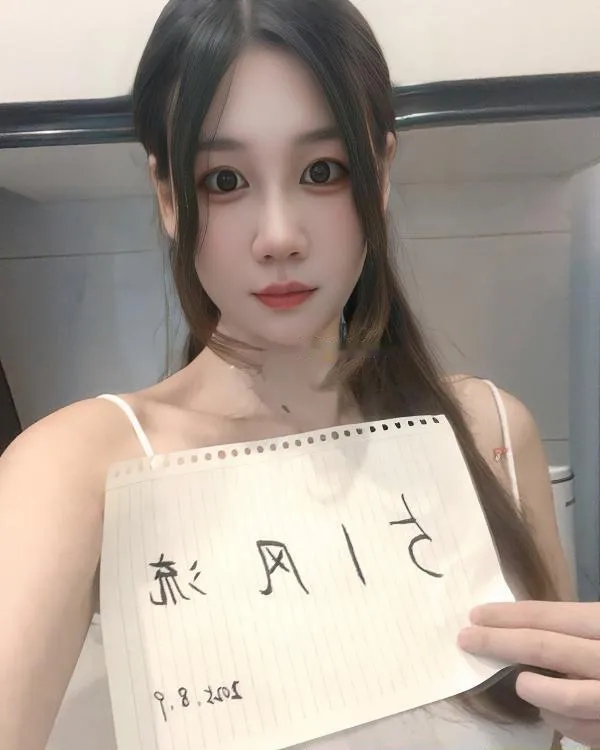 吴中清纯甜妹女友