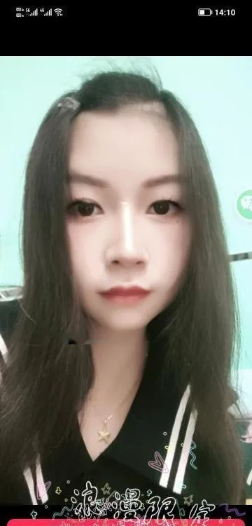 西乡性价比环保小白