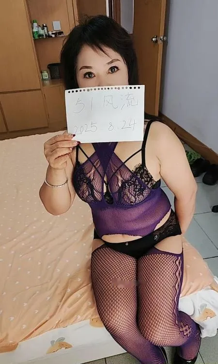 大臀熟女丽丽