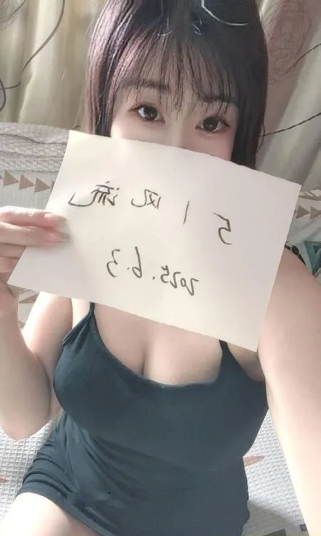 沙区雪儿