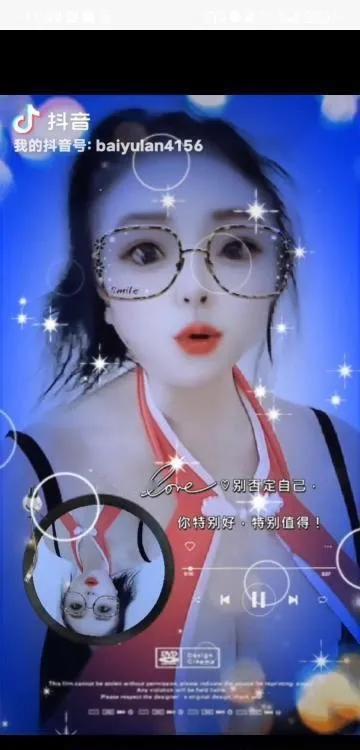 重口熟女