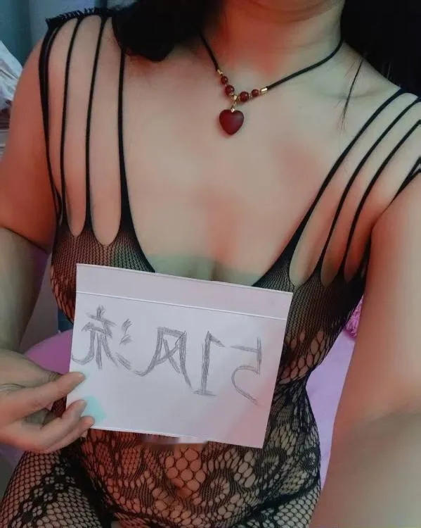 性价比服务系火辣骚妇