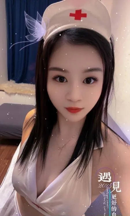 锦江区小白兔