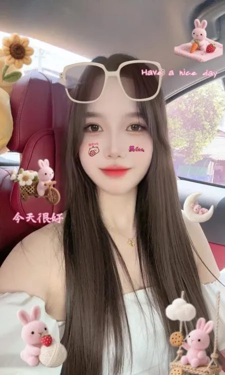白云小辣椒