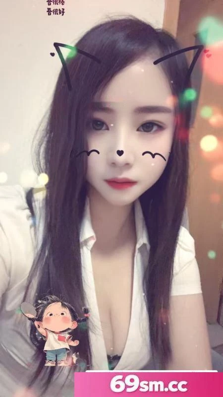 栖霞大胸全自动