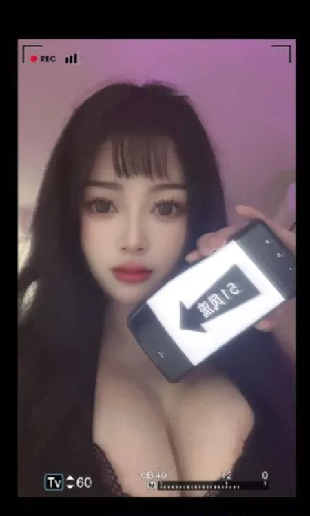 巨乳波霸