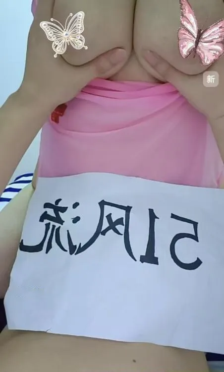 江宁混血妞