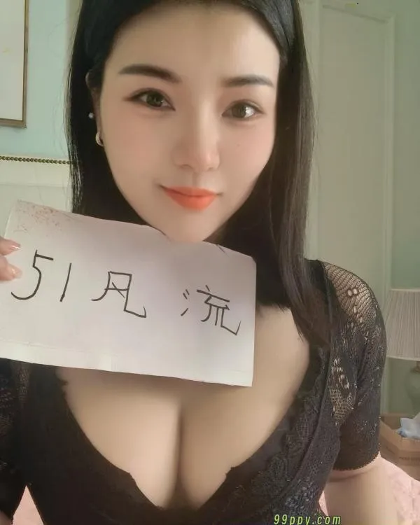 碑林区雪儿
