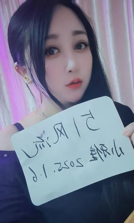 大奶少妇小雅