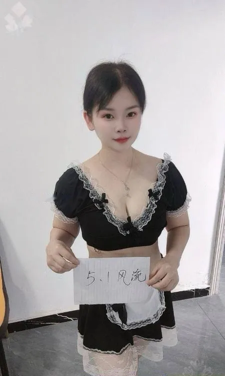 临平美韵人妻